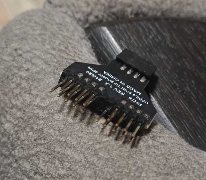 Кабель-разветвитель