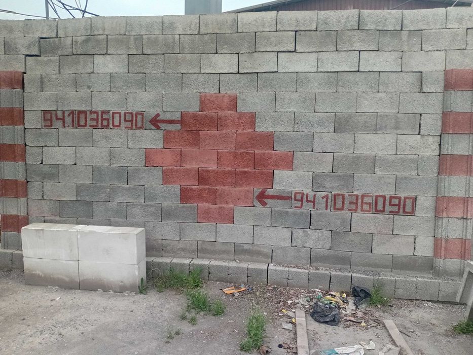 Beton latoklar 2504