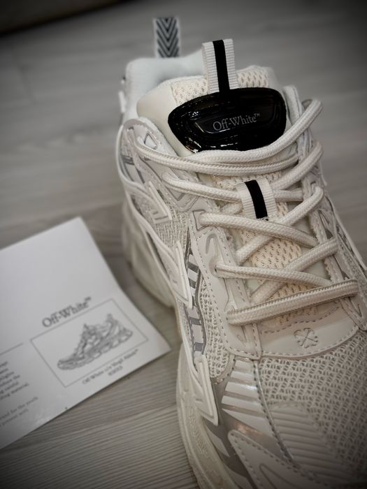 Off white be right back 46