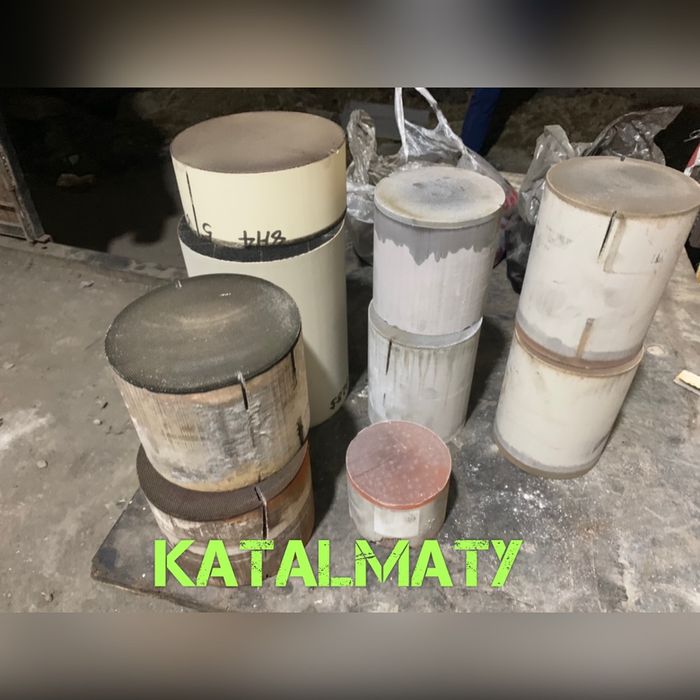 Приём катализаторов в Алматы. KatALMATY