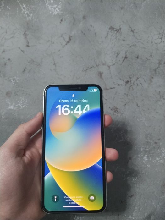 IPhone X почти идеал