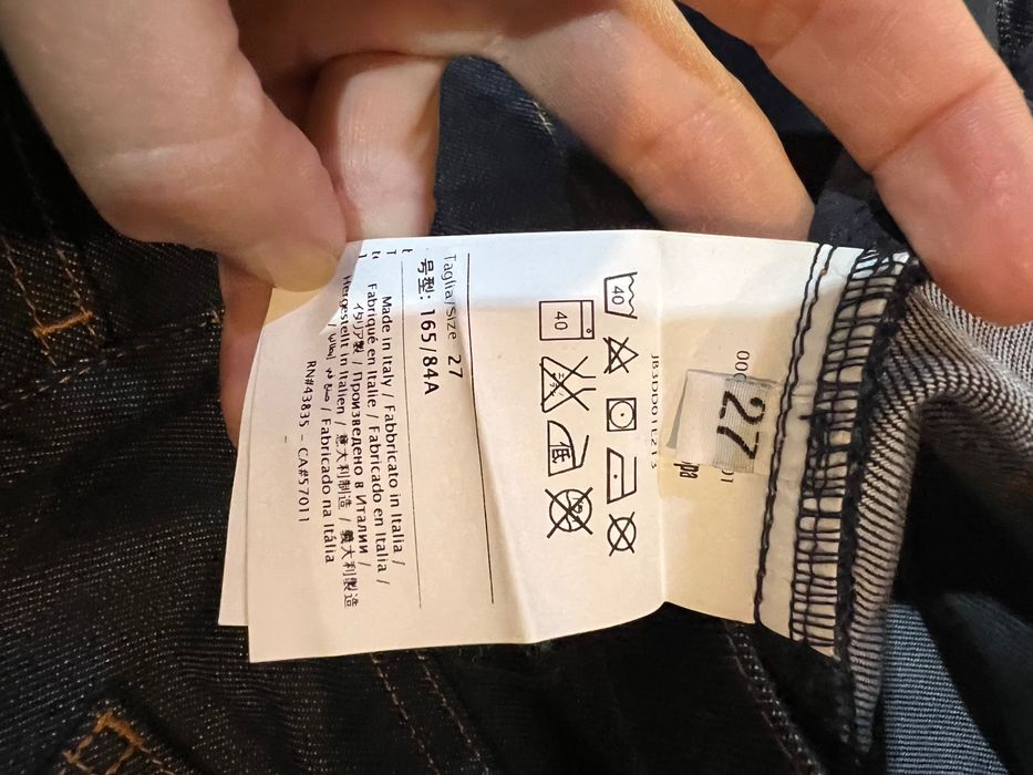 Valentino дънки оригинал