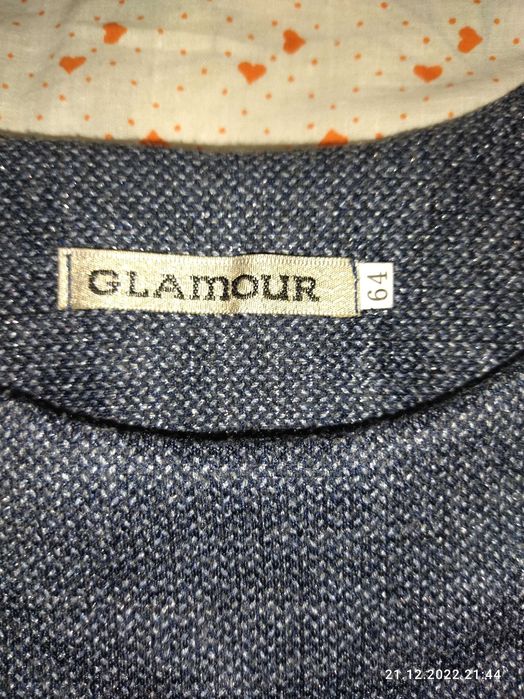 Туника, размер 64