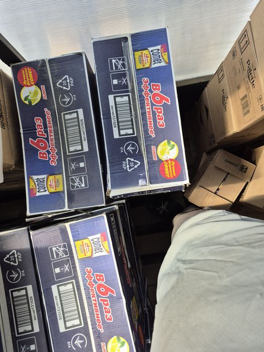 Комет пакет оптом