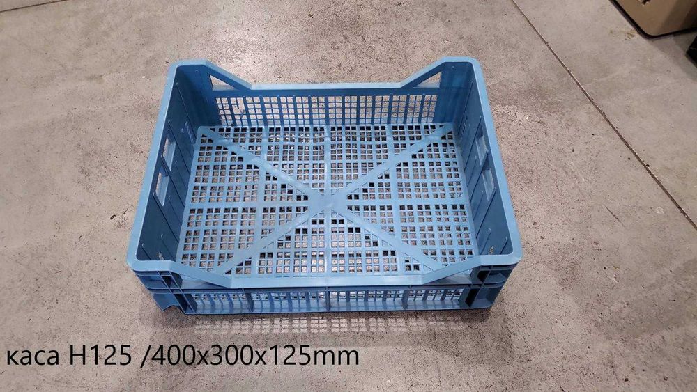 Пластмасови каси