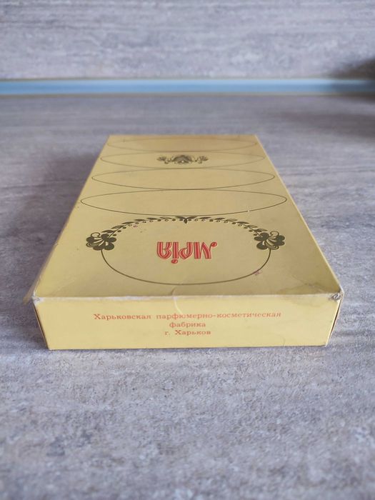 Винтидж парфюмен комплект