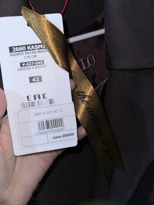 Продаётся длинное пальто бренда RAFAELLO!