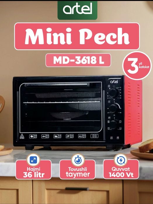 Мини Печ Артел МД 3618Л  новый