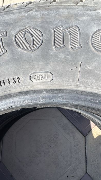 Продам шину,резину