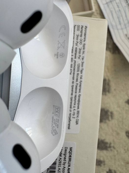 Продам AirPods Pro 2