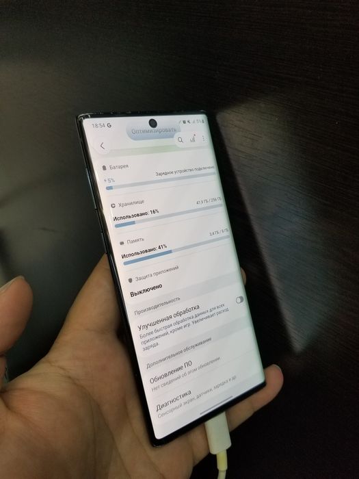 Samsung not 10 256g ideal