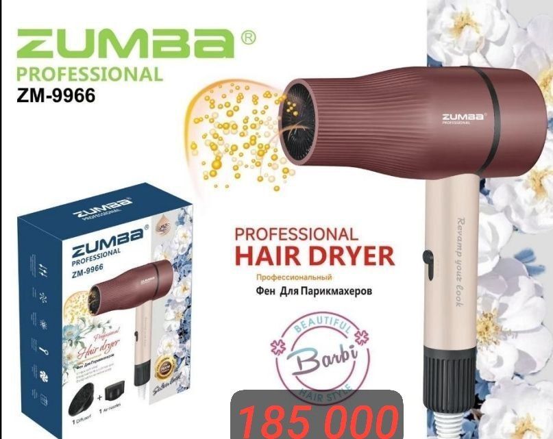 Низкий цена Профессиональный Фен 8 ин 1  для волос  75 мингдан бошлана