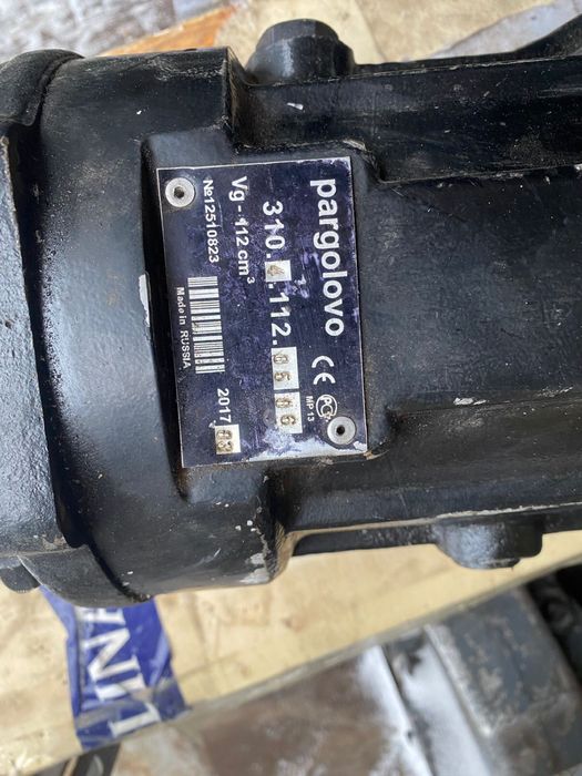 Гидронасос. 310/4/112/05/06