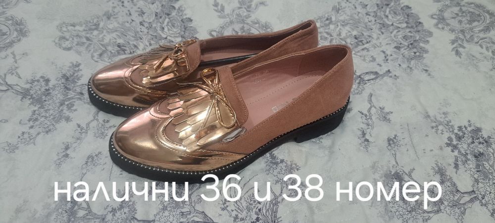 Чисто нови обувки и боти