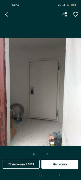 Холодильные морозильные контейнера 20-40тонн