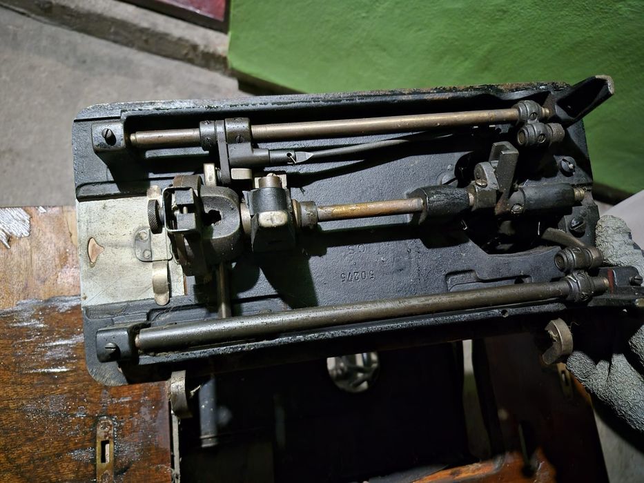 Mașina de cusut Phoenix 50