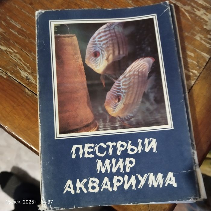 наборы открыток.ссср.