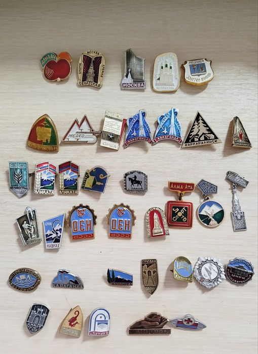 Значки коллекционные