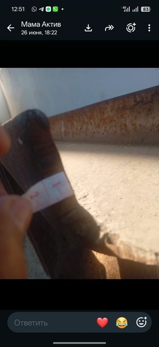 Лестница сссс р сарыағаш  жібек жолы ауылындс