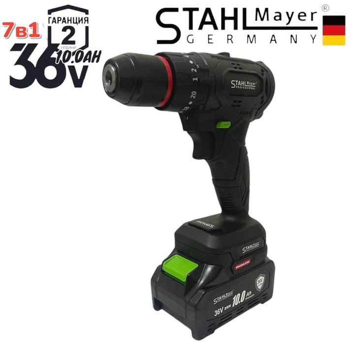 7в1 Акумулаторни  Перфоратор Винтоверт Гайковерт Ъглошлайф Саблен Реза