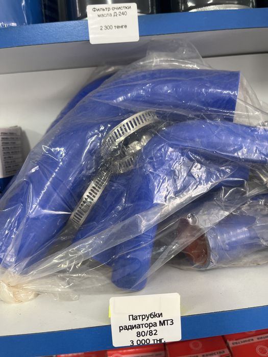 Гидроцилиндр рулевого управления МТЗ