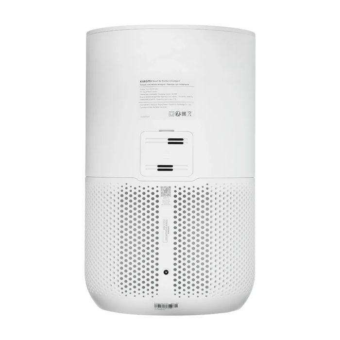 Очиститель воздуха Xiaomi Mi Smart Air Purifier 4 Compact