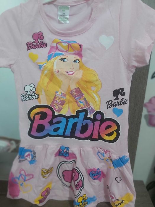 От3 -7 г. Предлагам  и за момчета