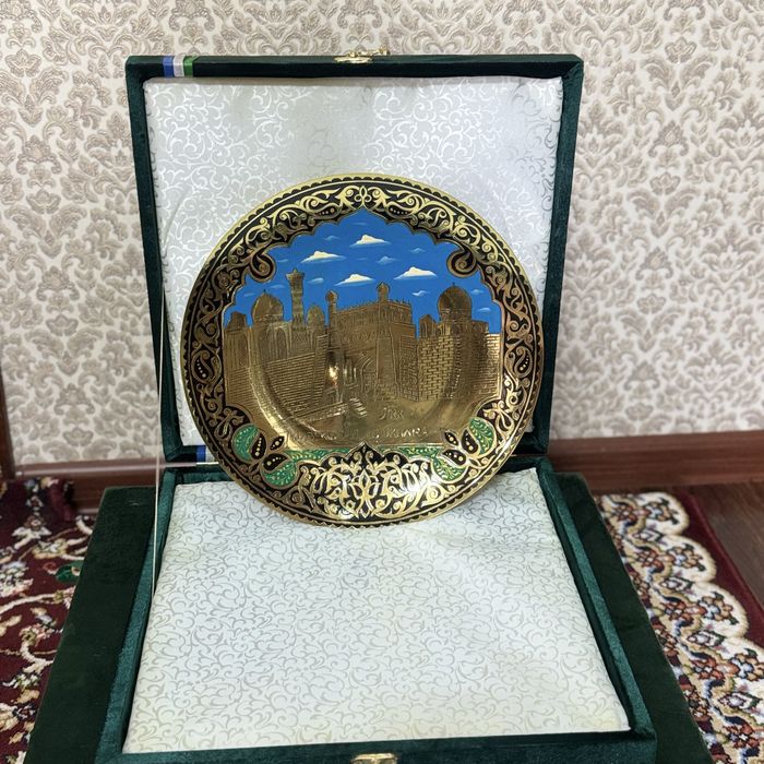 Декоративная тарелка из латуни, Jez lagan