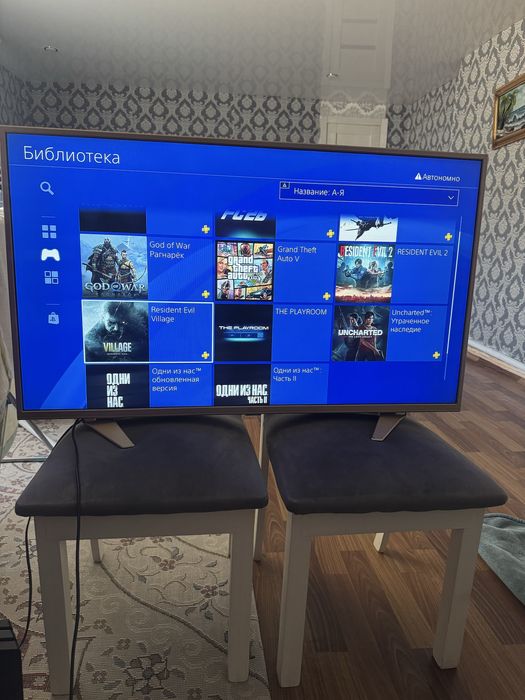 Playstation 4 pro