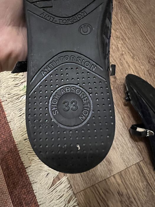 Туфельки Millom 32