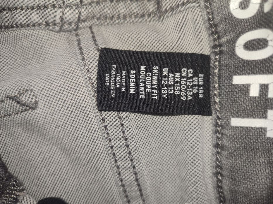 Детски дънки и блузи - момчешки