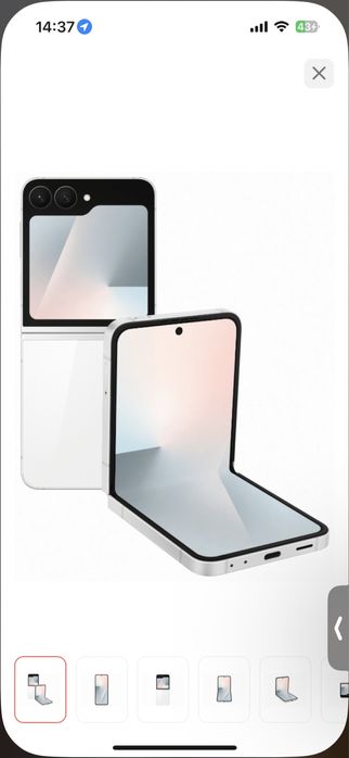 Самсунг galaxy-flip 7 FE 5G 128 гб white