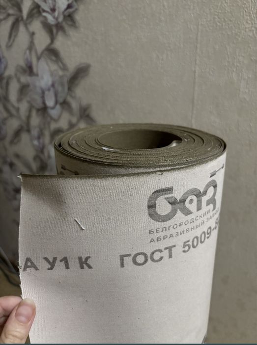 Наждачная бумага Р400