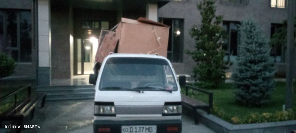 Строй мусoр ОЛИБ кетамиз