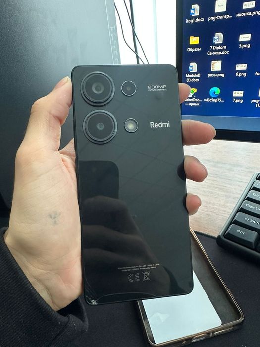 Редми ноут 13 про 256гб
