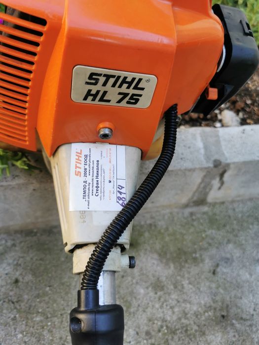 Продавам телескопичен бензинов храсторез STIHL HL 75