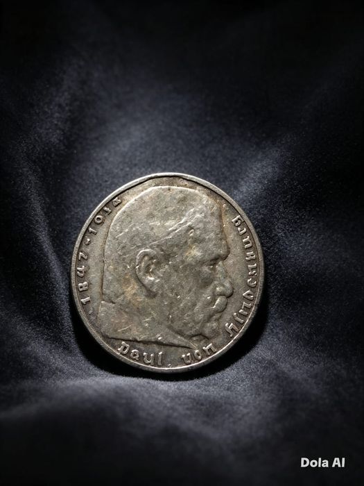 Продам монеты старинные