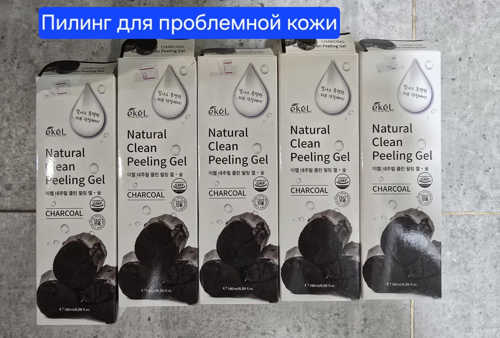 Косметика корейская оригинал