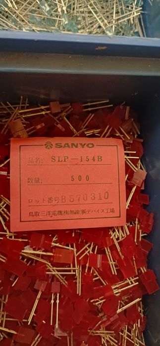 lot masiv led 3mm origine japan old stock