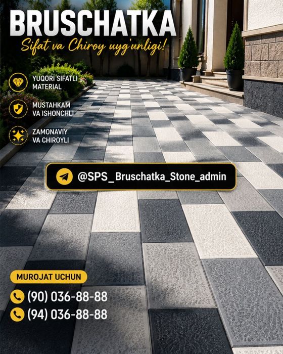 Premium Dizayn va Yuqori Sifat: Tabiiy Toshdan Bruschatkalar!