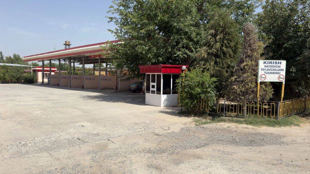 АГНКС Метан-Пропан Газ заправка