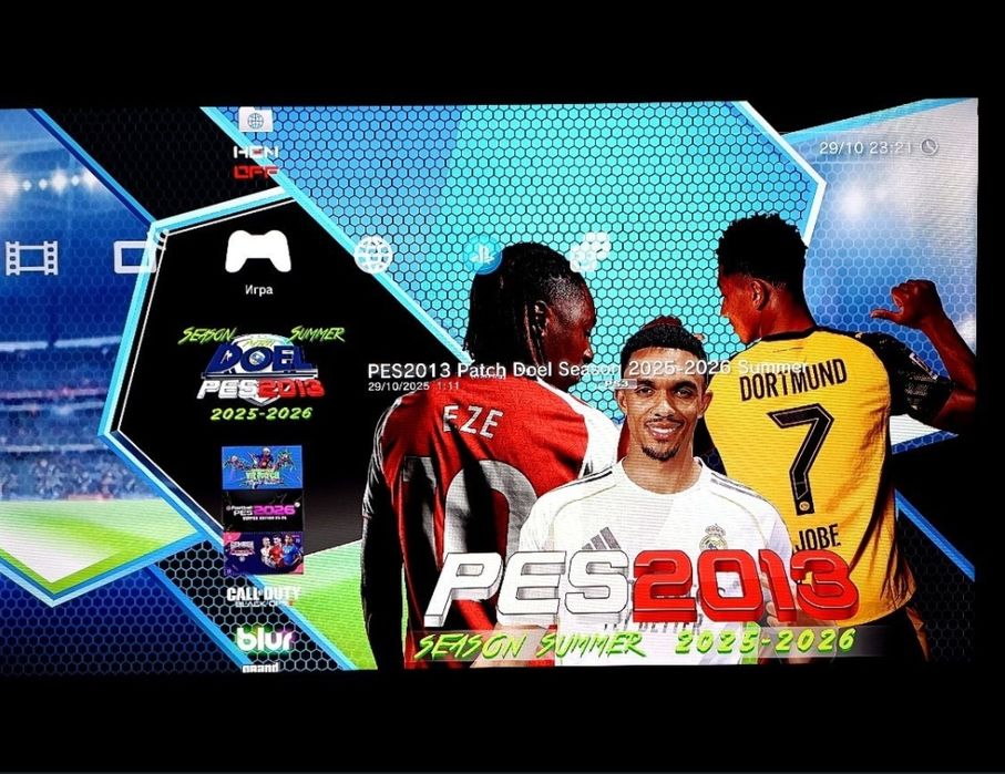 Ps3 ga 2027 deol patch