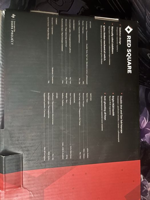 Клавиатура в хорошем состоянии