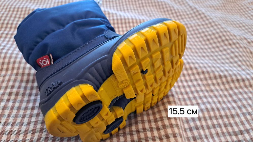 Детски апрески/пантофи