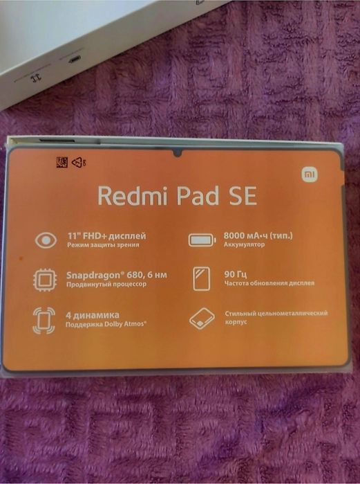 Новый Redmi Pad SE