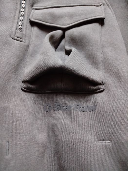Оригинален суичър G-Star Raw Anorak Loose XS S M L XL блуза нов мъжки