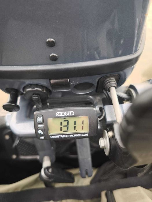 Лодочный мотор YAMAHA 15 FMHS