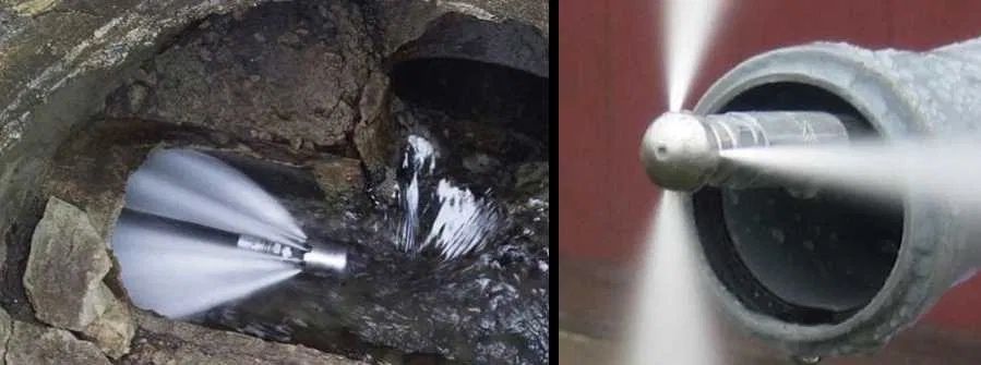 Прочистка канализации, Kanalizatsiya tozalash xizmati