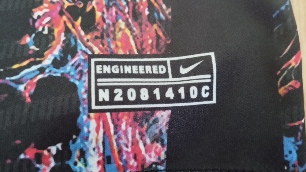 Резервен екип на Тотнъм Хотспър - сезон 21/22 - Son