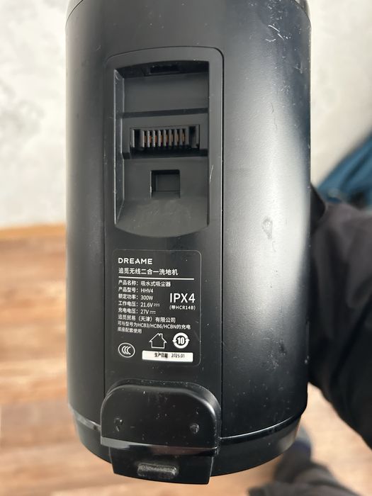 Продам Dreame голову